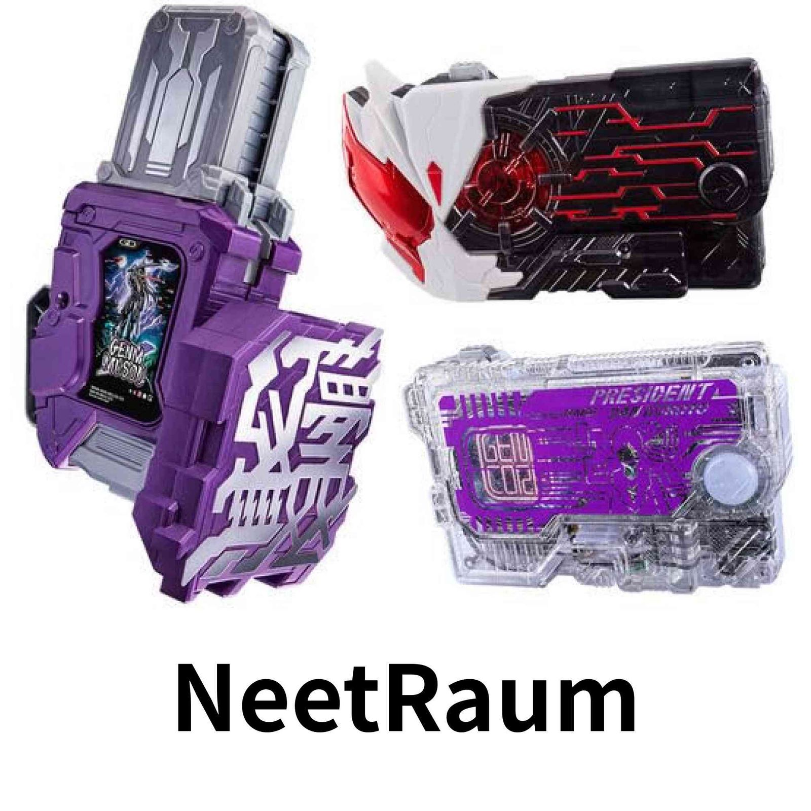 バンダイおもちゃ部 バンダイ 仮面ライダー ゲンム無双ガシャット + 千アーク&ダン・クロトプロジーキー バンダイDX