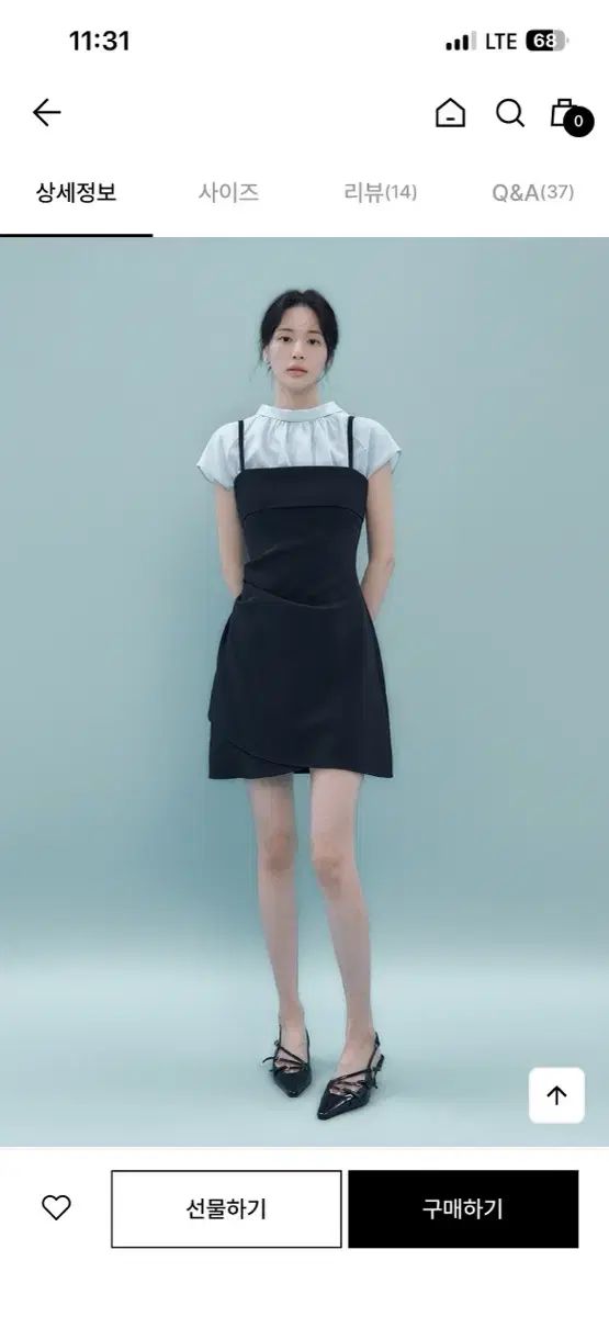 タグ付き/新品 Ivana Helsinki Plie mini Dress