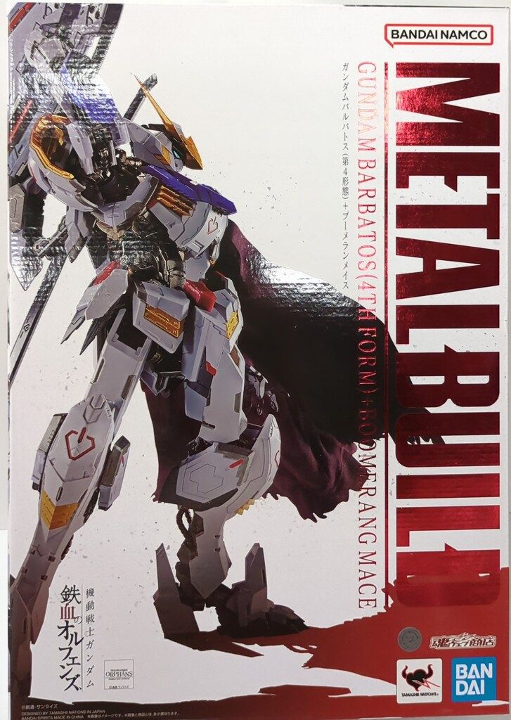 BANDAI SPIRITS METAL BUILD 機動戦士ガンダム 鉄血のオルフェンズ ガンダムバルバトス(第4形態)+ブーメランメイス