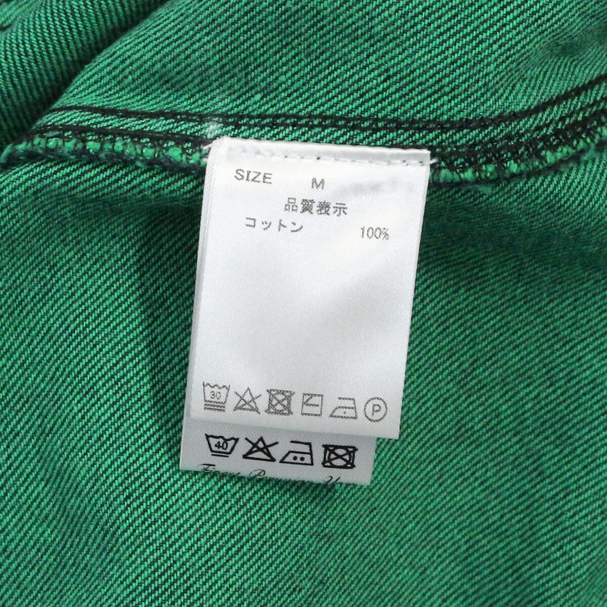 WILLY CHAVARRIA ウィリーチャバリア 24SS BIG DADDY JACKET DENIM