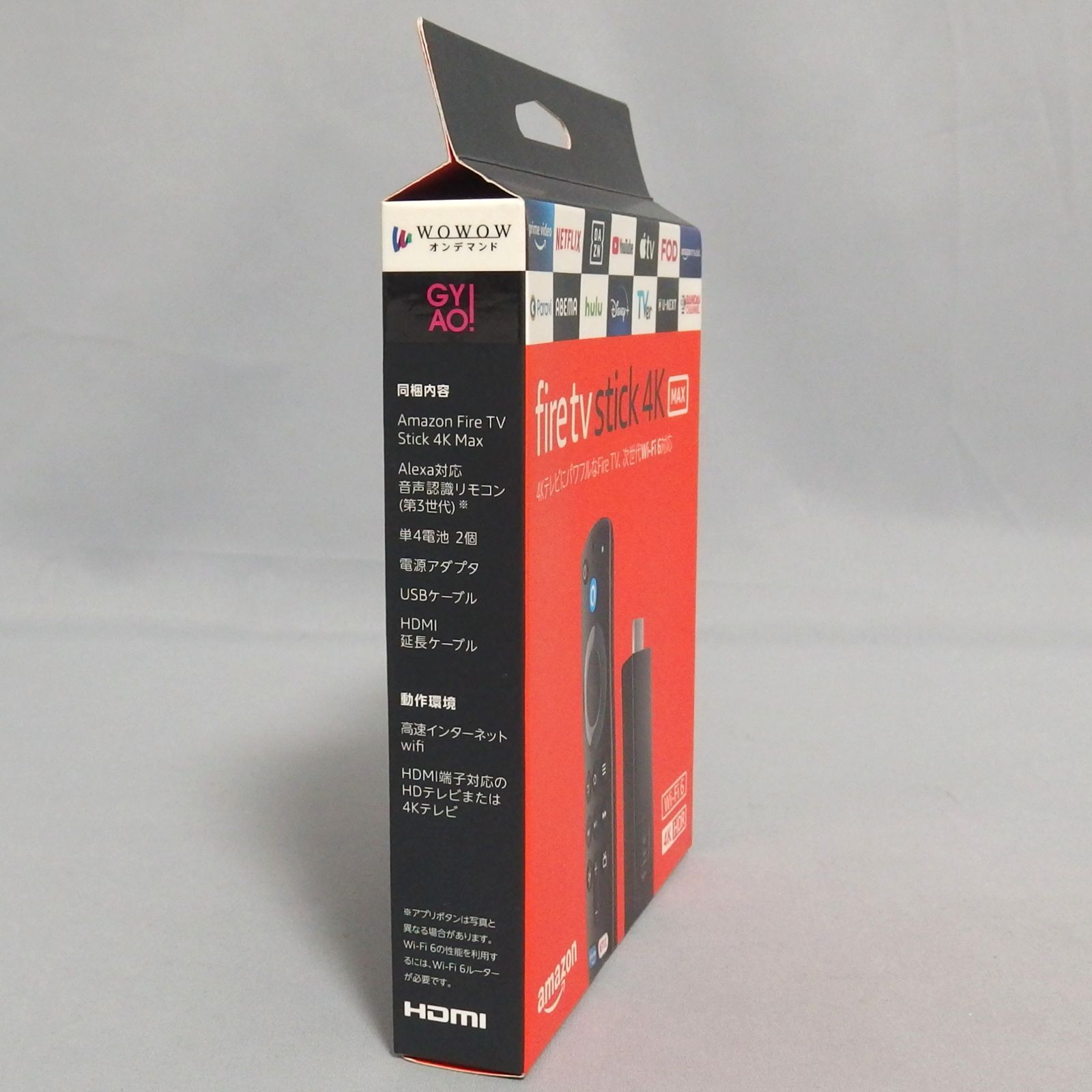 未開封☆amazon fire tv stick 4K MAX 第1世代 ファイヤー ティー