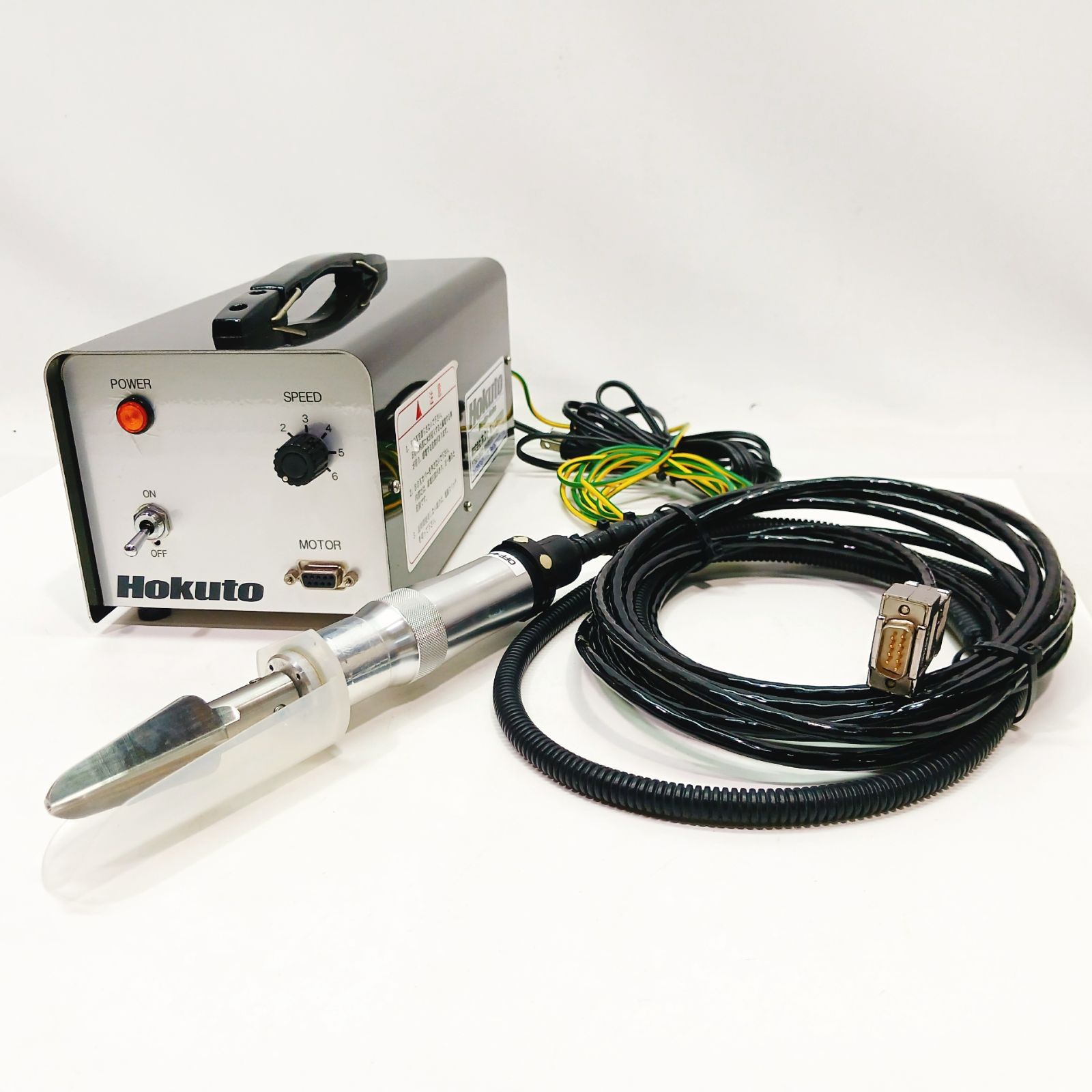HOKUTO 電動 うろこ 取り機 HS-10S ホクト 魚 鱗 調理 BG194