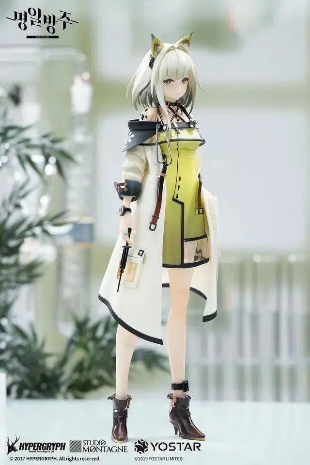 未開封 APEX ケルシー 1/7 フィギュア 出品