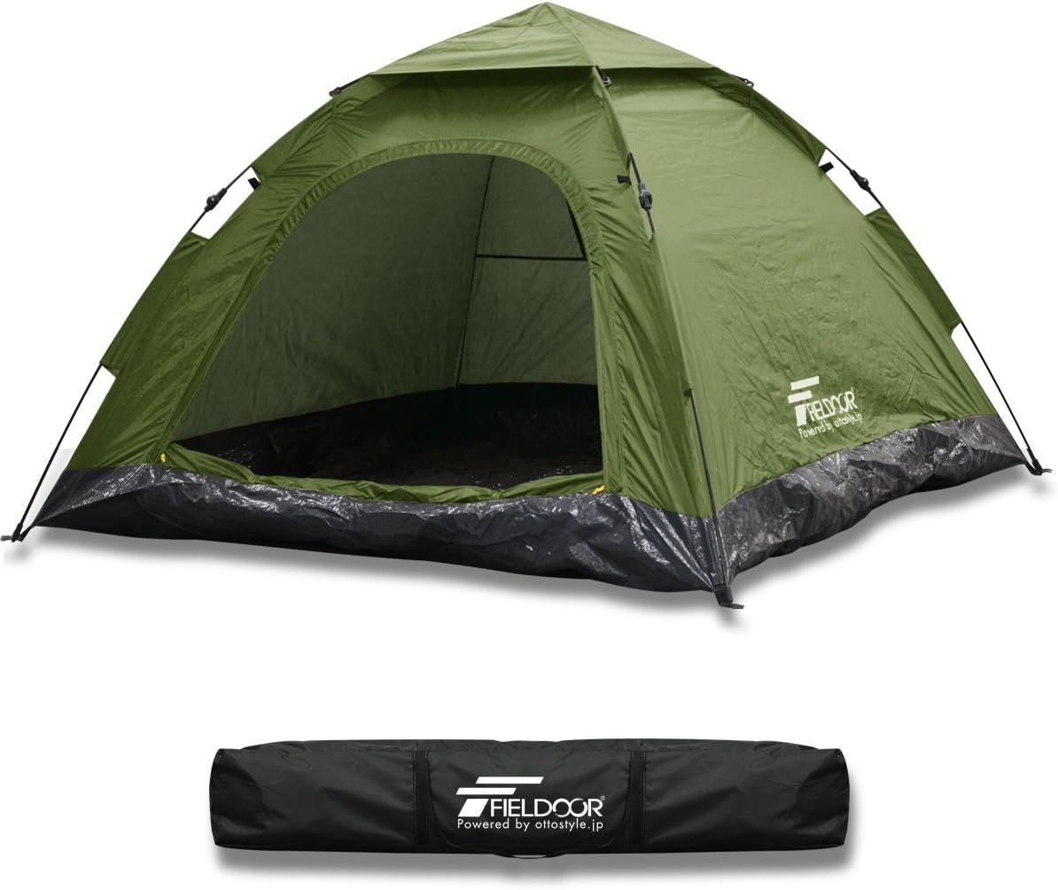 FIELDOOR ワンタッチテント200 4人用スクエアタイプ 幅200cm×奥行200cm×高さ120cm (紐を引くだけの簡単設営！)