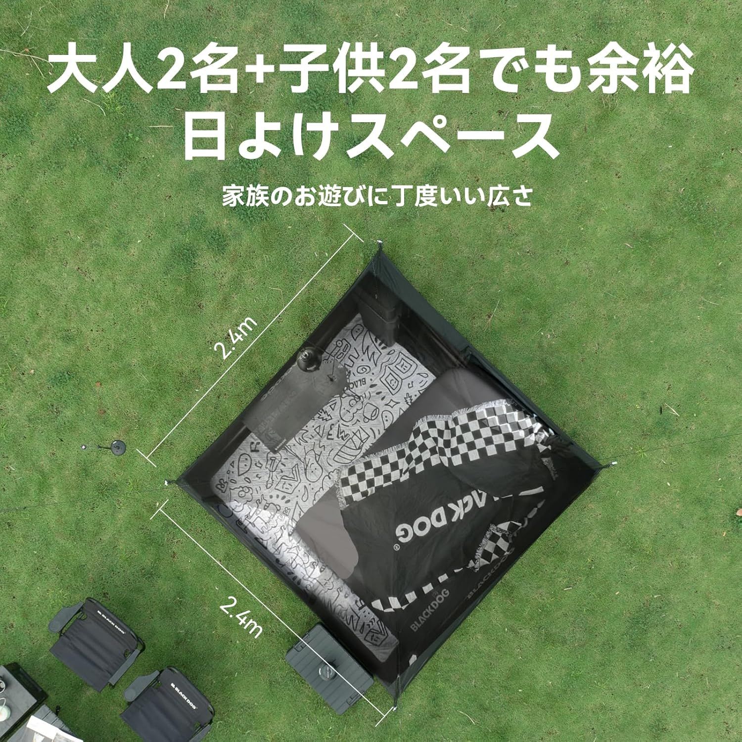 公式】BLACKDOG テント ワンタッチ 幽居 3～4人用 BU/PU素材