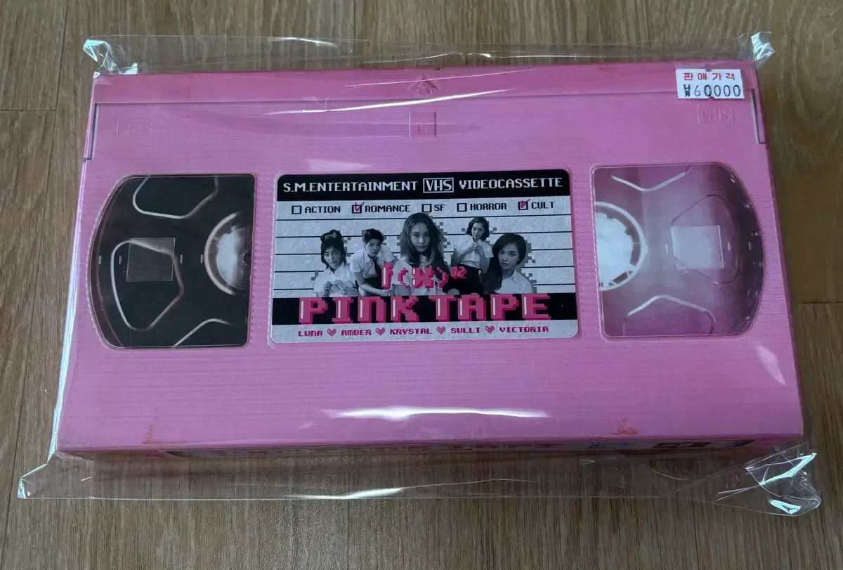 2026年最新】f(x) PINK TAPEの人気アイテム - メルカリ