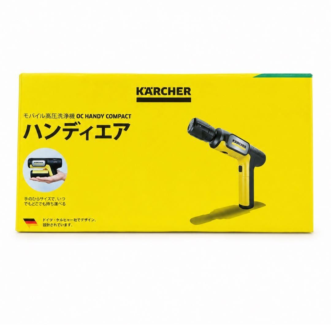 【新品 正規品 匿名配送】ケルヒャー 高圧洗浄機 OCハンデイコンパクト 新品未開封】ケルヒャー OC ハンディコンパクト モバイル高圧洗浄機