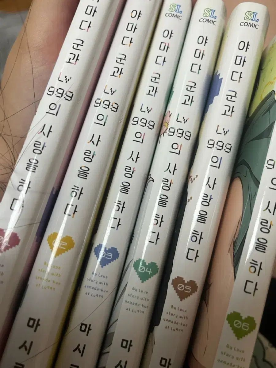 山田君と 999 の 愛 する 1 - 6 巻 特別版 出品