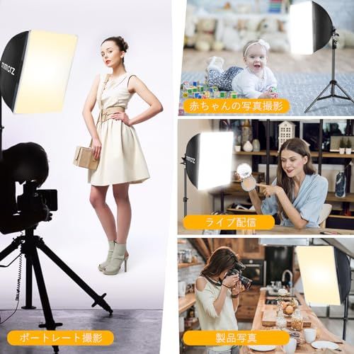写真撮影ソフトボックス 40x40cmライトボックス LED 撮影用照明キッ 155cm調整可能三脚付き 5400K 写真照明用セット 折り畳み式スタジオ照明キット 収納バッグ付き お持ち込みやすい ポートレート スタジオ撮影用 製品撮影 ビ 188d8cb1