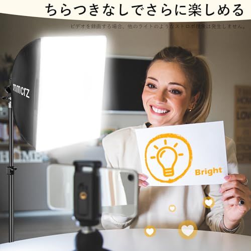 写真撮影ソフトボックス 40x40cmライトボックス LED 撮影用照明キッ 155cm調整可能三脚付き 5400K 写真照明用セット 折り畳み式スタジオ照明キット 収納バッグ付き お持ち込みやすい ポートレート スタジオ撮影用 製品撮影 ビ 188d8cb1