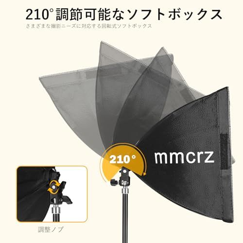 写真撮影ソフトボックス 40x40cmライトボックス LED 撮影用照明キッ 155cm調整可能三脚付き 5400K 写真照明用セット 折り畳み式スタジオ照明キット 収納バッグ付き お持ち込みやすい ポートレート スタジオ撮影用 製品撮影 ビ 188d8cb1