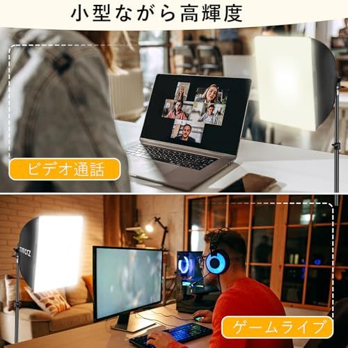 写真撮影ソフトボックス 40x40cmライトボックス LED 撮影用照明キッ 155cm調整可能三脚付き 5400K 写真照明用セット 折り畳み式スタジオ照明キット 収納バッグ付き お持ち込みやすい ポートレート スタジオ撮影用 製品撮影 ビ 188d8cb1
