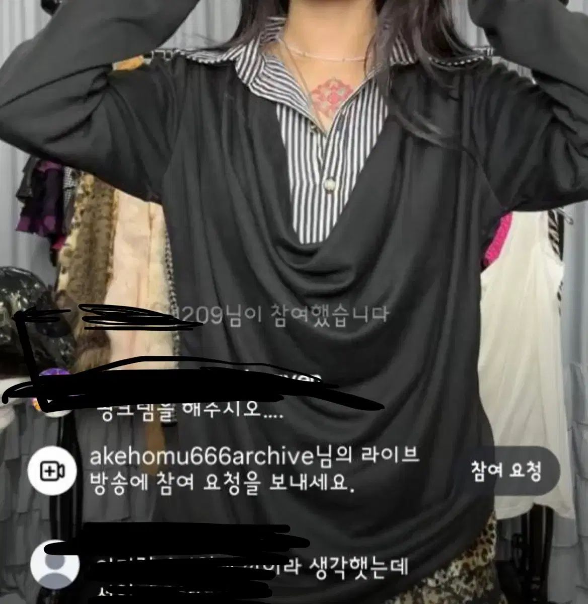 ドレープシャツ レイヤード ロングスリーブ ロングスリーブ ギャル オネ