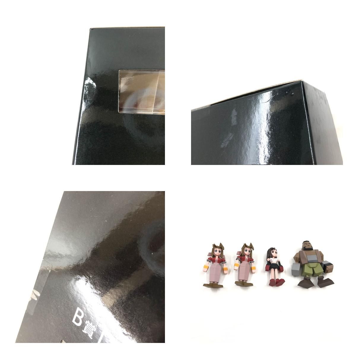 中古品】SQUARE ENIX「FINAL FANTASY Ⅶ REMAKE」発売記念くじ A/B/G賞