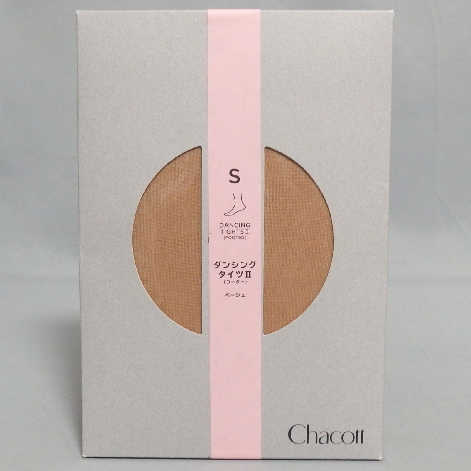 未開封☆Chacott ダンシングタイツⅡ フーター ベージュ S 2個セット
