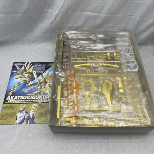 中古】ｶﾞﾝﾀﾞﾑ）SDD15 1/100 ｱｶﾂｷｶﾞﾝﾀﾞﾑ(ｵｵﾜｼ/ｼﾗﾇｲﾊﾟｯｸﾌﾙｾｯﾄ)[91
