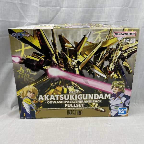 【中古】ｶﾞﾝﾀﾞﾑ）SDD15 1/100 ｱｶﾂｷｶﾞﾝﾀﾞﾑ(ｵｵﾜｼ/ｼﾗﾇｲﾊﾟｯｸﾌﾙｾｯﾄ)[91][240091415489] 中古】ｶﾞﾝﾀﾞﾑ）SDD15 1/100 ｱｶﾂｷｶﾞﾝﾀﾞﾑ(ｵｵﾜｼ/ｼﾗﾇｲﾊﾟｯｸﾌﾙｾｯﾄ)[91