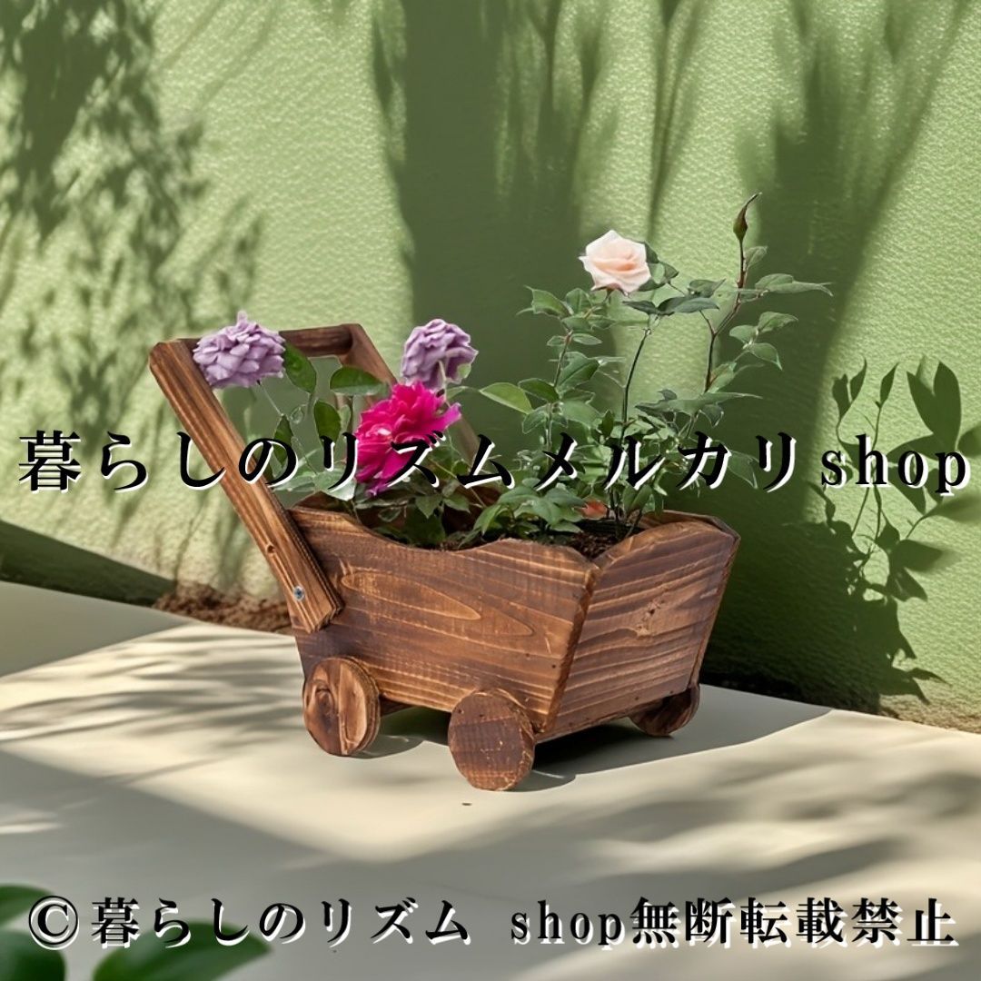 カートプランター 木製 4輪付き ガーデンワゴン風 フラワーポットホルダー ラスティックデザイン 風化加工 おしゃれ 植木鉢スタンド 花台 収納カート 園芸用品 ガーデニング雑貨 屋内 屋外 装飾用 インテリアプランター バラ 多肉植物