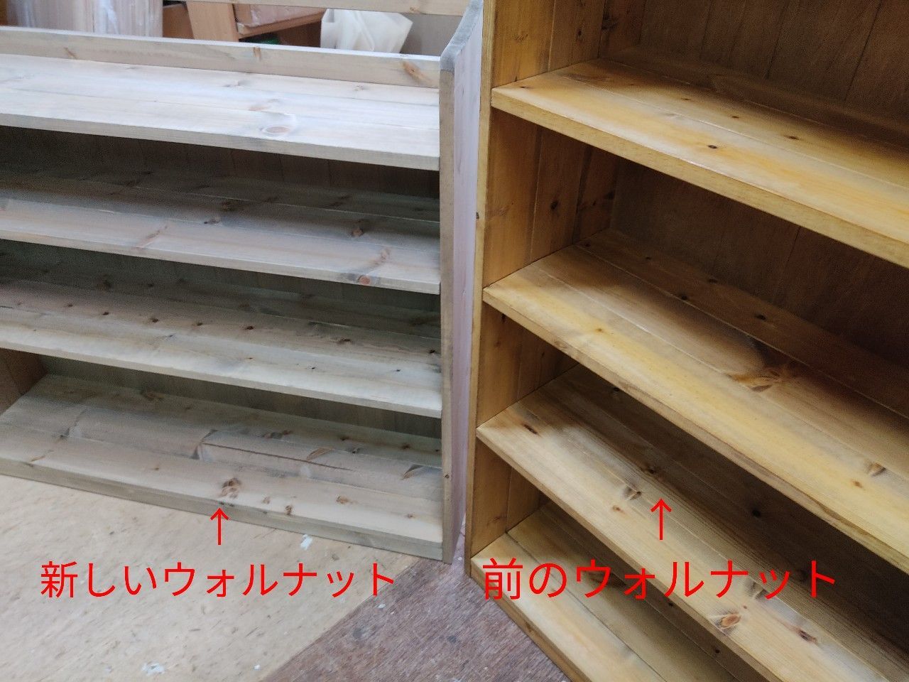 サイズデザインオーダー可！2バッタン観音扉キャビネットナチュラル