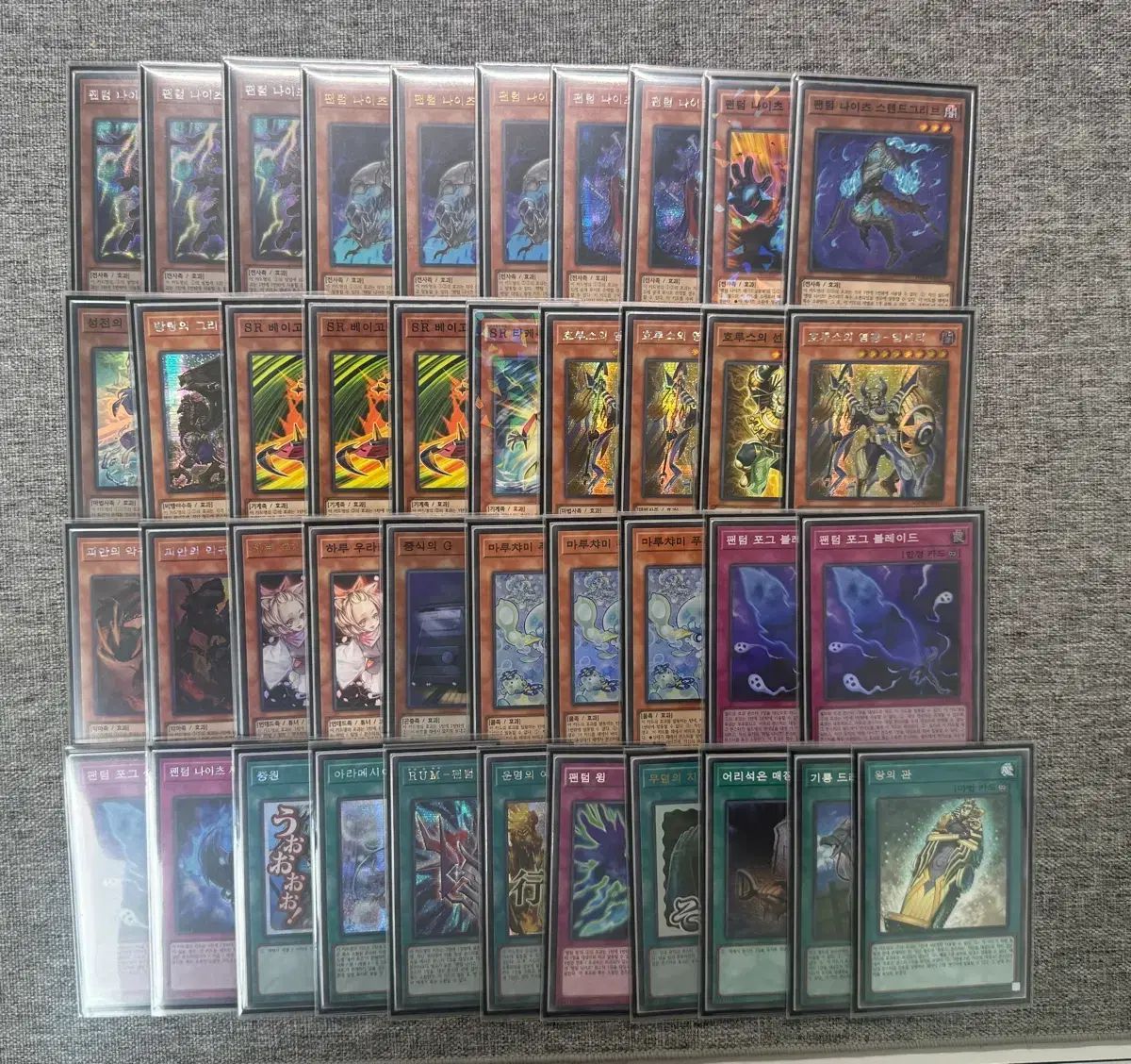 遊☆戯☆王 FANTOM Knights フルデッキ パク・ジウォン(PARK JIWON) 含む フルデッキ 10,040円