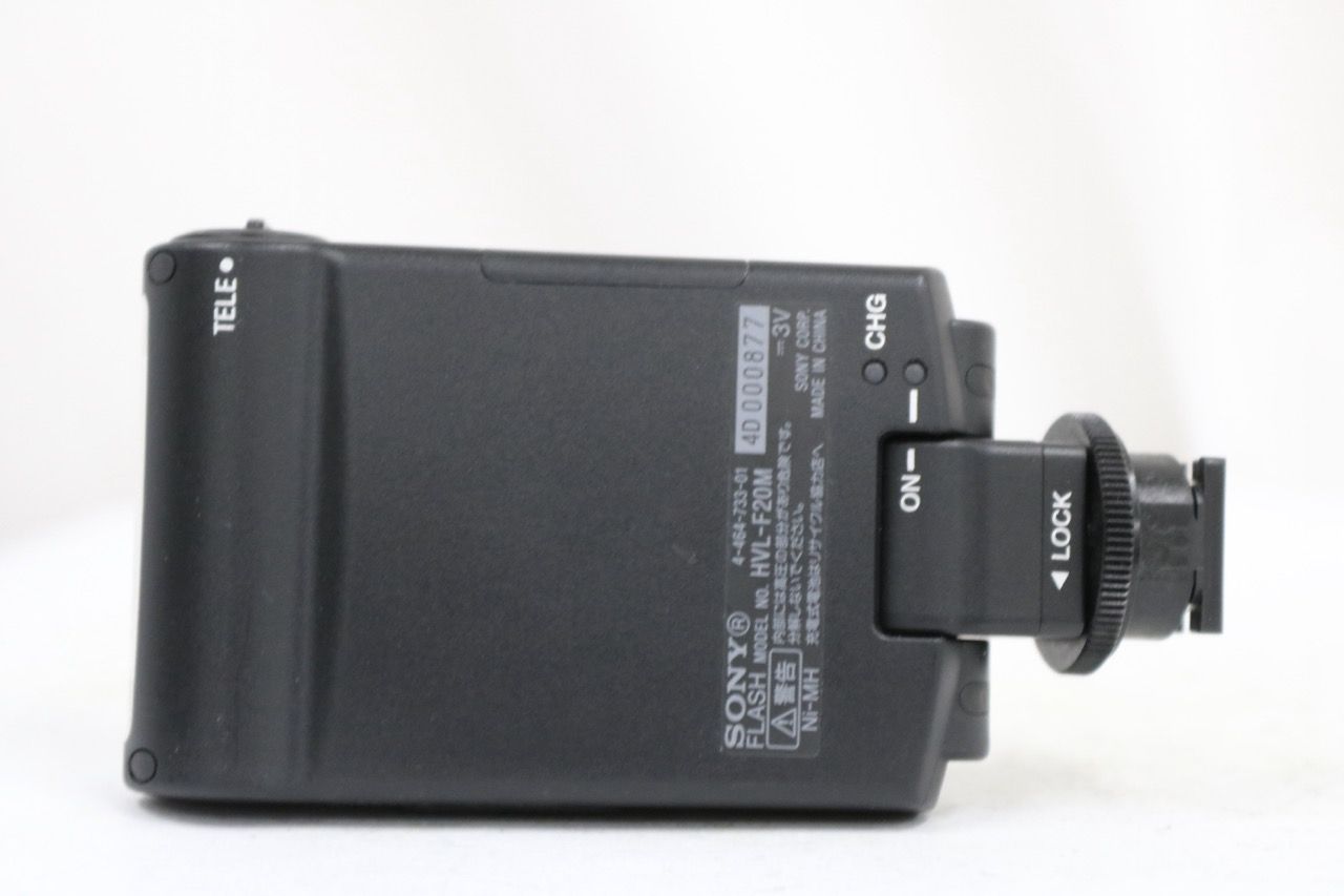 返品保証】 ソニー Sony HVL-F20M FLASH ストロボ e14872 商品情報