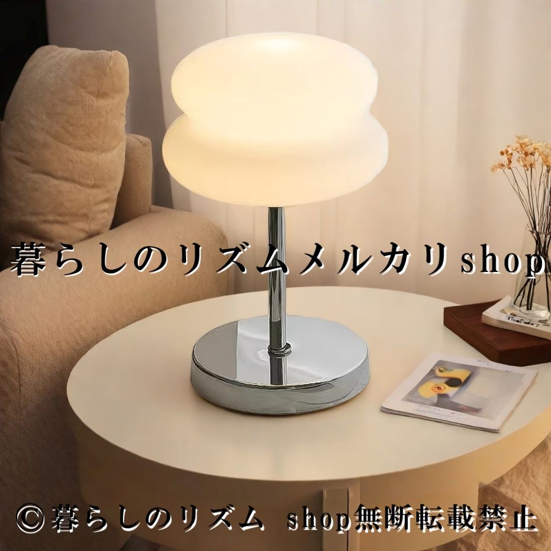 テーブルランプ LED ランプ ベッドサイドランプ 調光可能 3色ライト シルバー 卓上照明 寝室照明 リビング照明 書斎 デスクライト ナイトライト 間接照明 おしゃれ インテリアライト モダンデザイン コンパクト照明 カフェ レストラン ホテル 店舗用照明