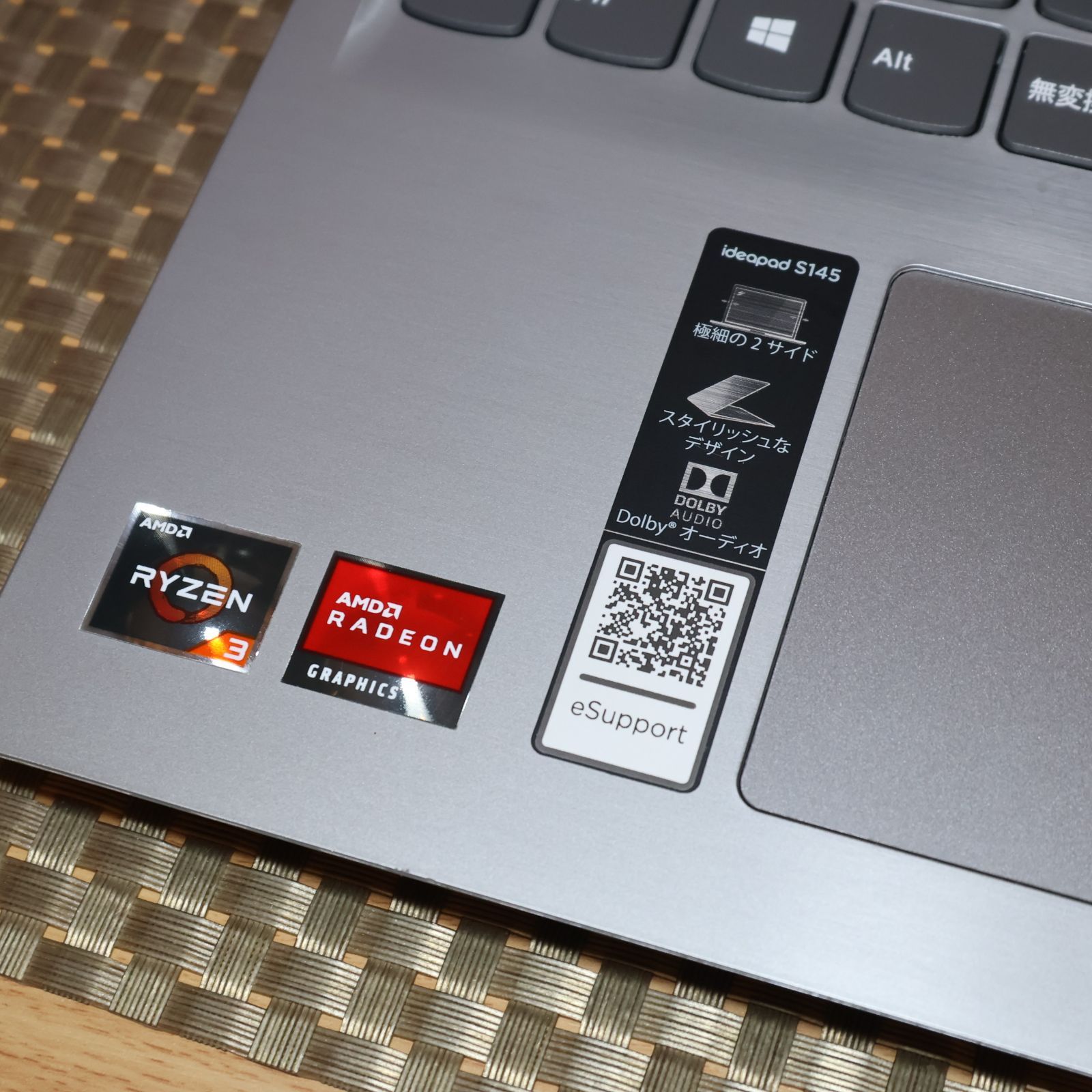 美品！Win11正式対応Ryzen3/メ8/SSD/DVD/無線/カメラ/FHD - メルカリ