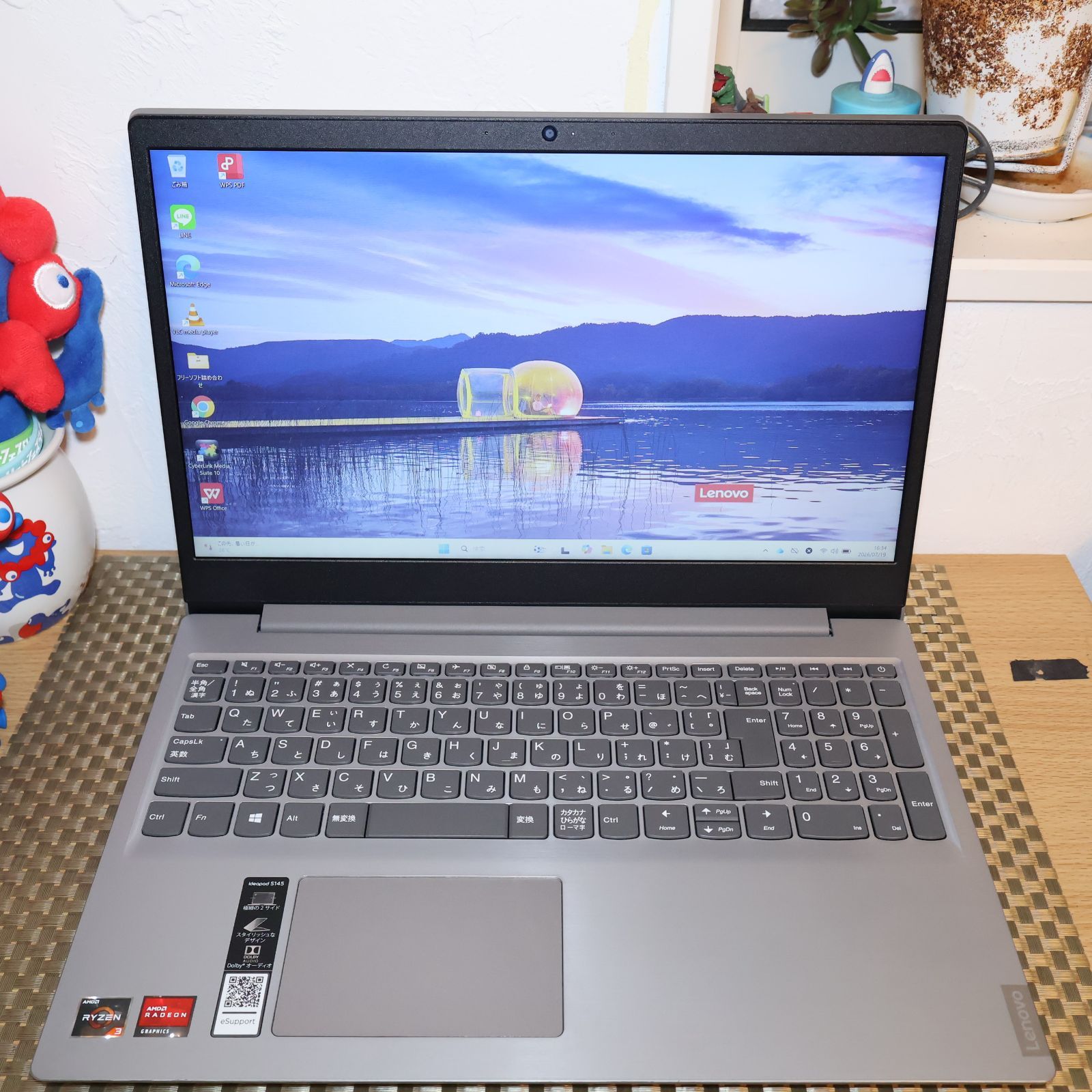 Win11正式対応Ryzen3/メ8G/SSD/DVD/無線/カメラ/TypeC 美品！Win11正式対応Ryzen3/メ8/SSD/DVD/無線/カメラ/FHD - メルカリ