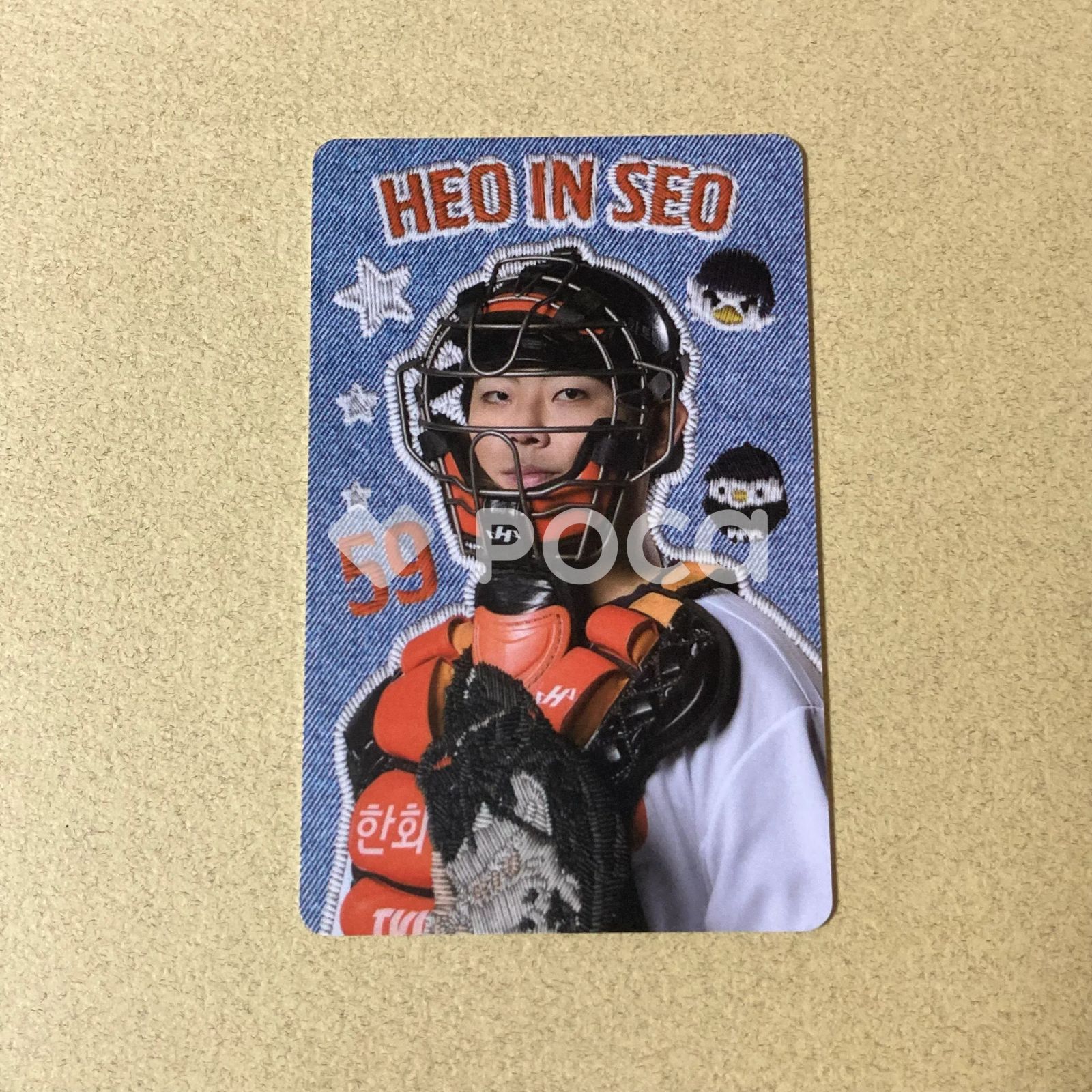 SF9 wowcafe インソントレカ SF9 インソン Surprise Festival 9 PHOTO CARD SET 9 【公式通販】