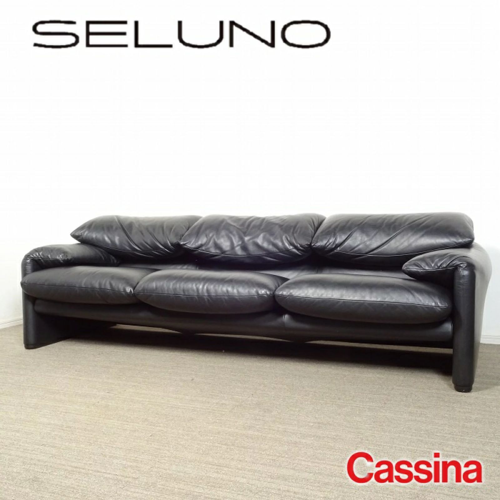 ◾︎SELUNO◾︎ 【展示良品】 Cassina カッシーナ 675 MARALUNGA / マラルンガ 3人掛けソファ / FX黒本革 260万 x735