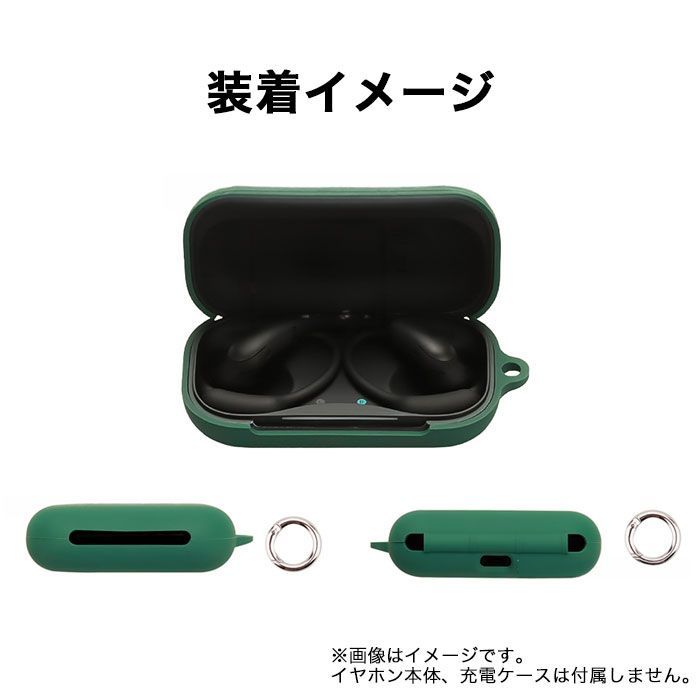 Anker Soundcore AeroFit 2 Pro ケース シリコン カラビナ付き 保護