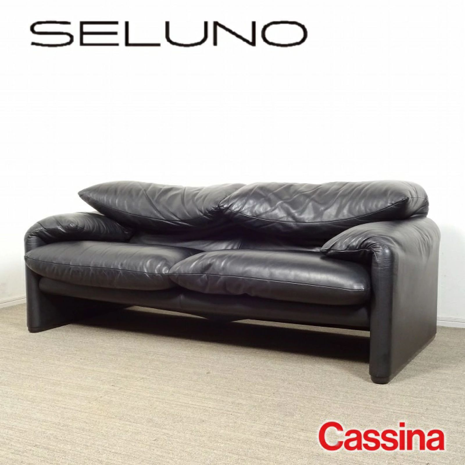 ◾︎SELUNO◾︎ 【展示良品】Cassina カッシーナ 675 MARALUNGA / マラルンガ 2人掛けワイドソファ / FX黒本革 210万 x736