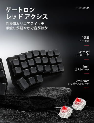 新品】YIVU Corne V4 2.4GHzワイヤレス 分離型メカニカルキーボード 40