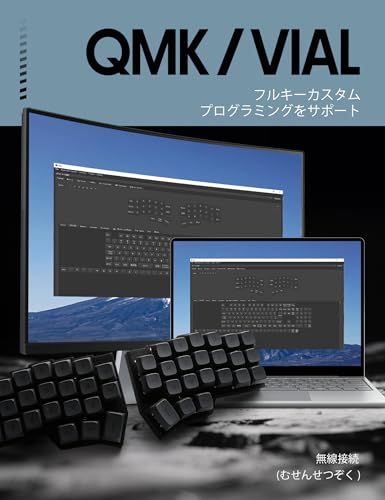 新品】YIVU Corne V4 2.4GHzワイヤレス 分離型メカニカルキーボード 40