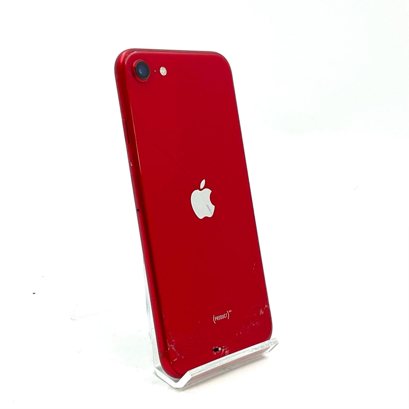 iPhone SE2 64GB (PRODUCT)RED au 難有 - メルカリ