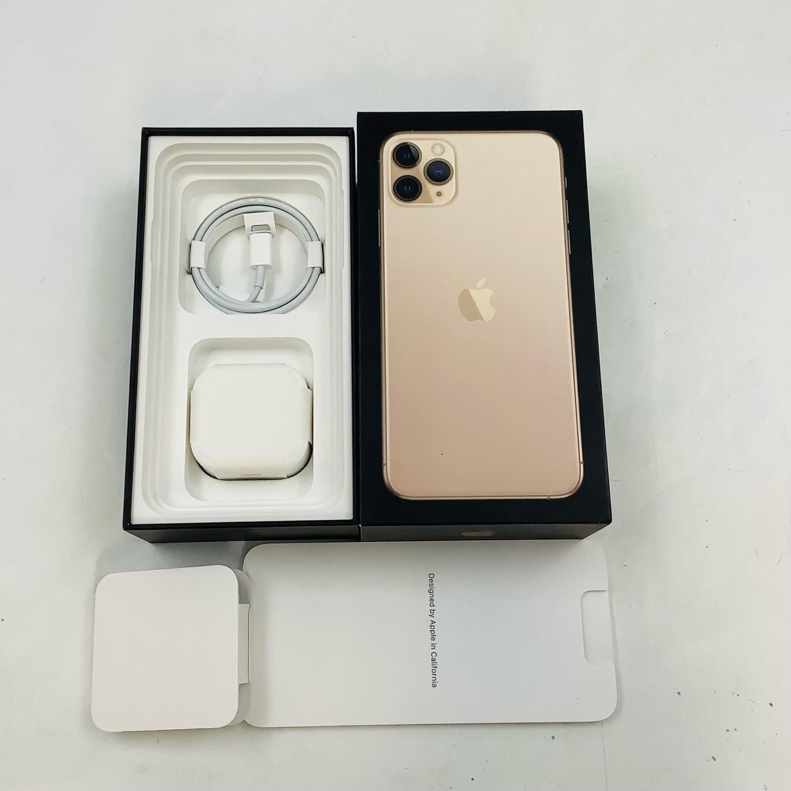 iPhone 11 Pro Max 256GB ゴールド SIMフリー - メルカリ
