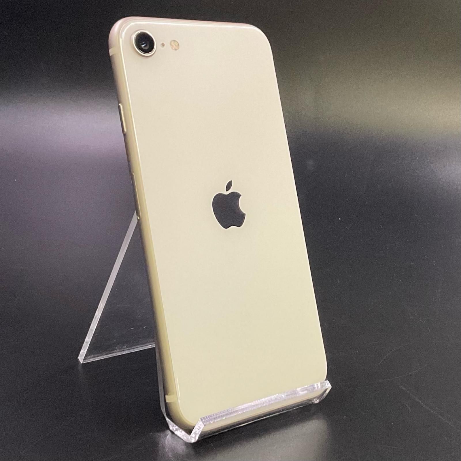iPhone SE3 64GB スターライト SIMフリー - メルカリ