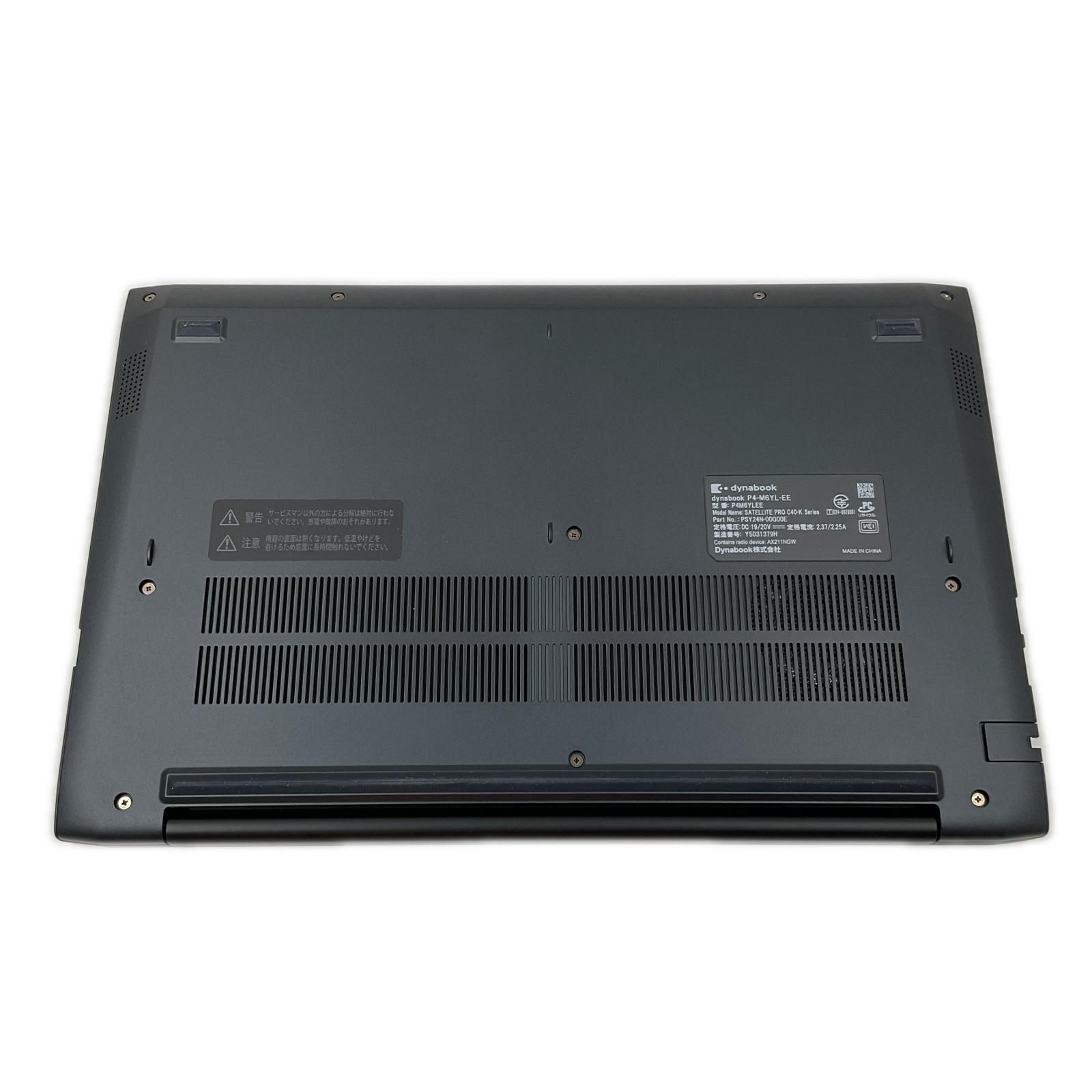 dynabook P4-M6YL-EE Core i5 16GB 100%美品 - メルカリ