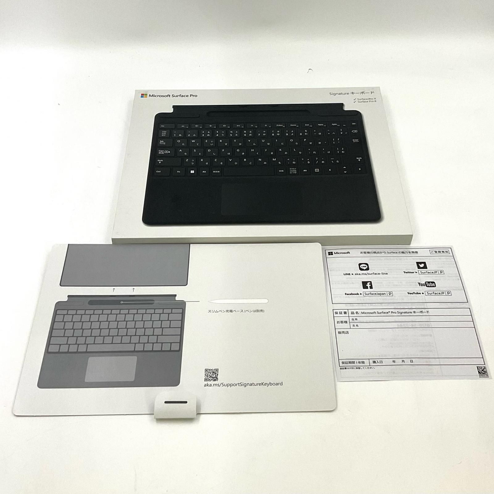 美品 Microsoft Surface Pro キーボード 8XA-00019 - メルカリ