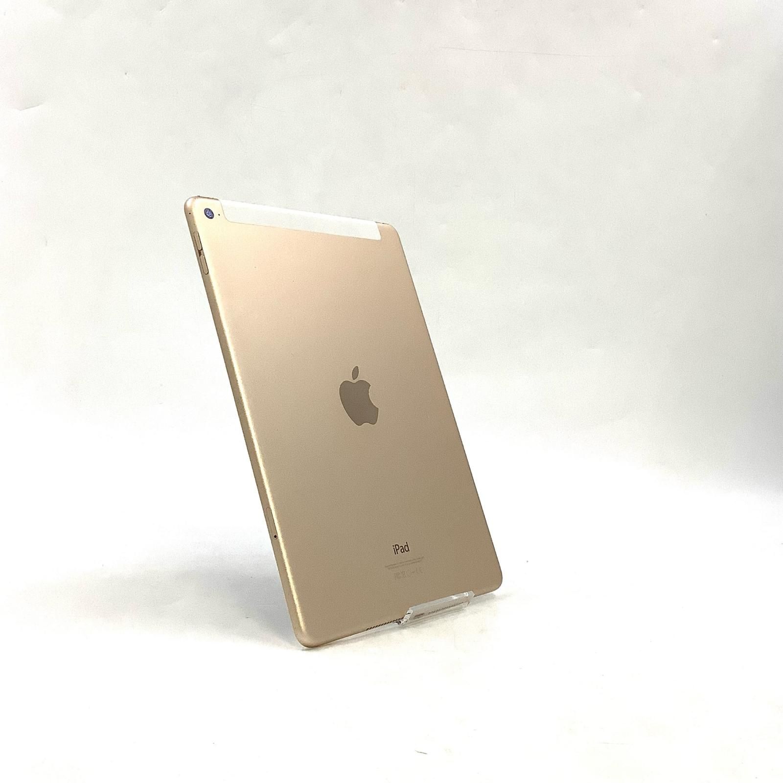 iPad Air 9.7