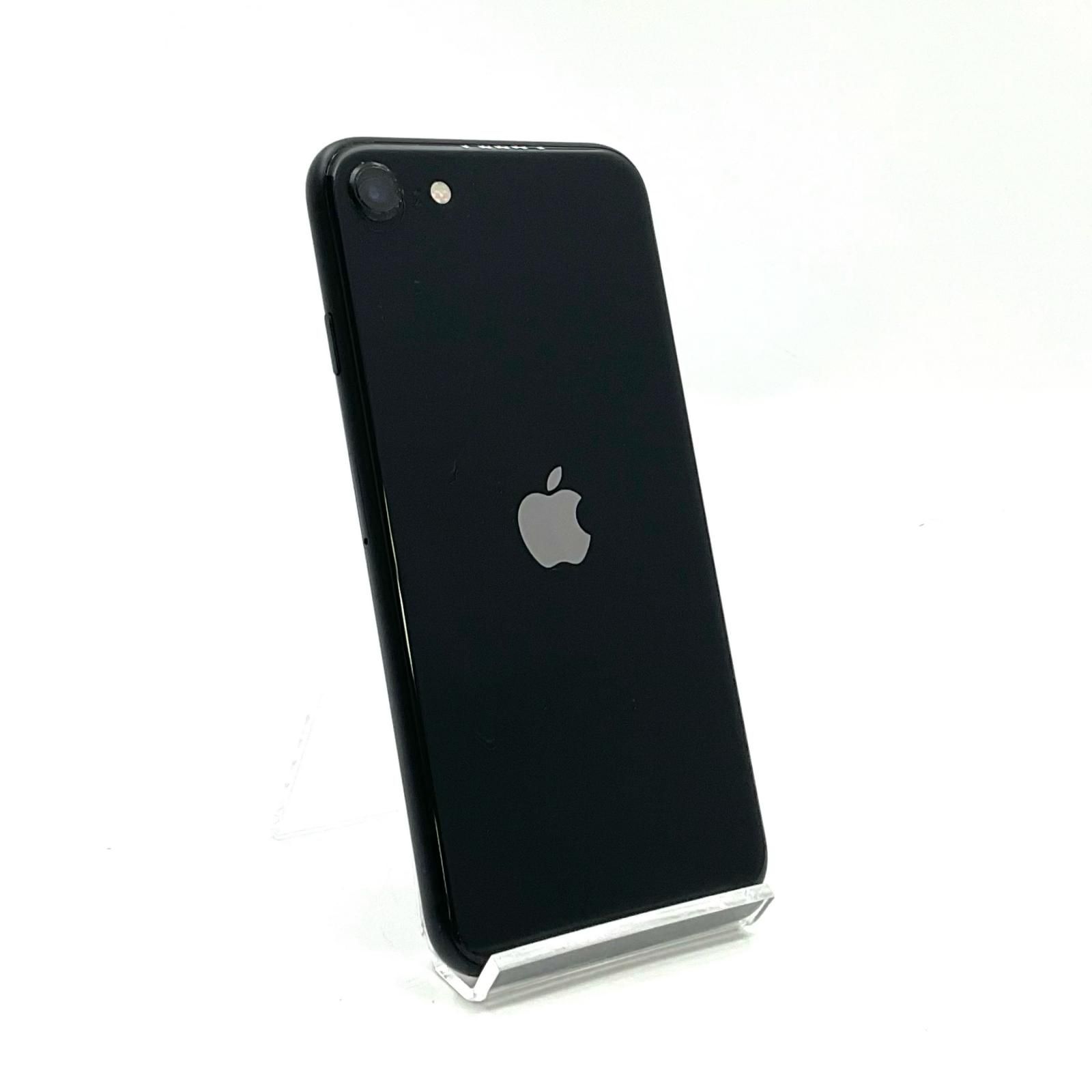 iPhone SE2 64GB ブラック docomo 白ロム【難有】 - メルカリ