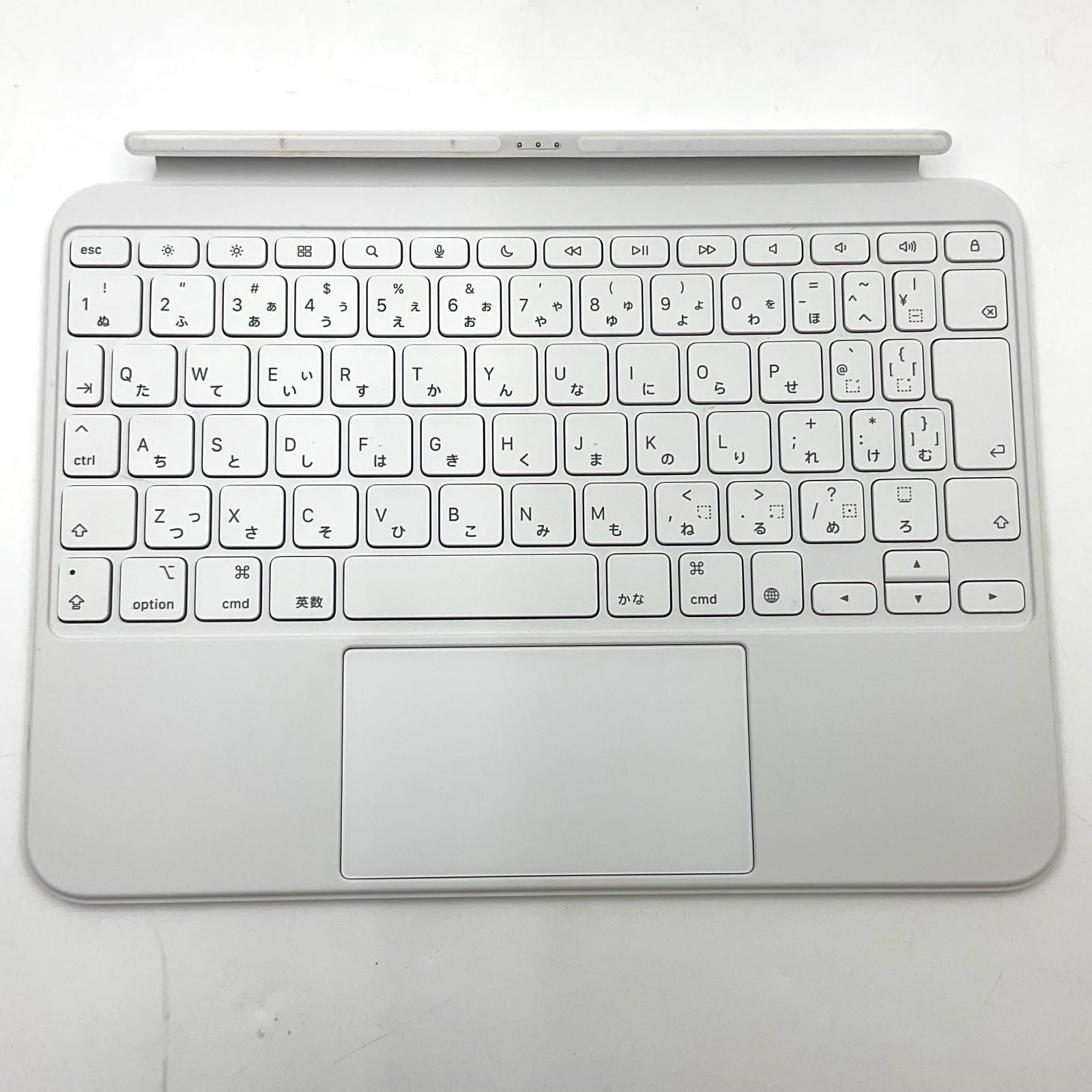 Apple Magic Keyboard Folio ホワイト MQDP3J/A - メルカリ