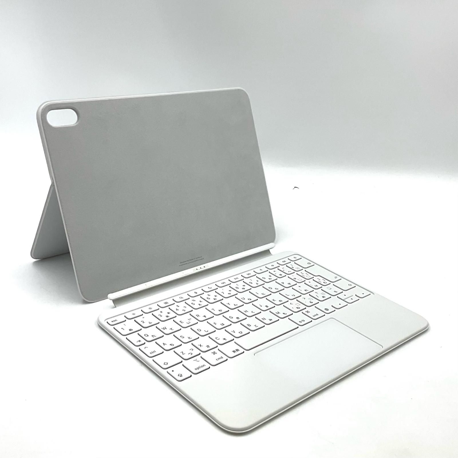 Apple Magic Keyboard Folio MQDP3J/A ホワイト Apple Magic Keyboard Folio ホワイト MQDP3J/A - メルカリ