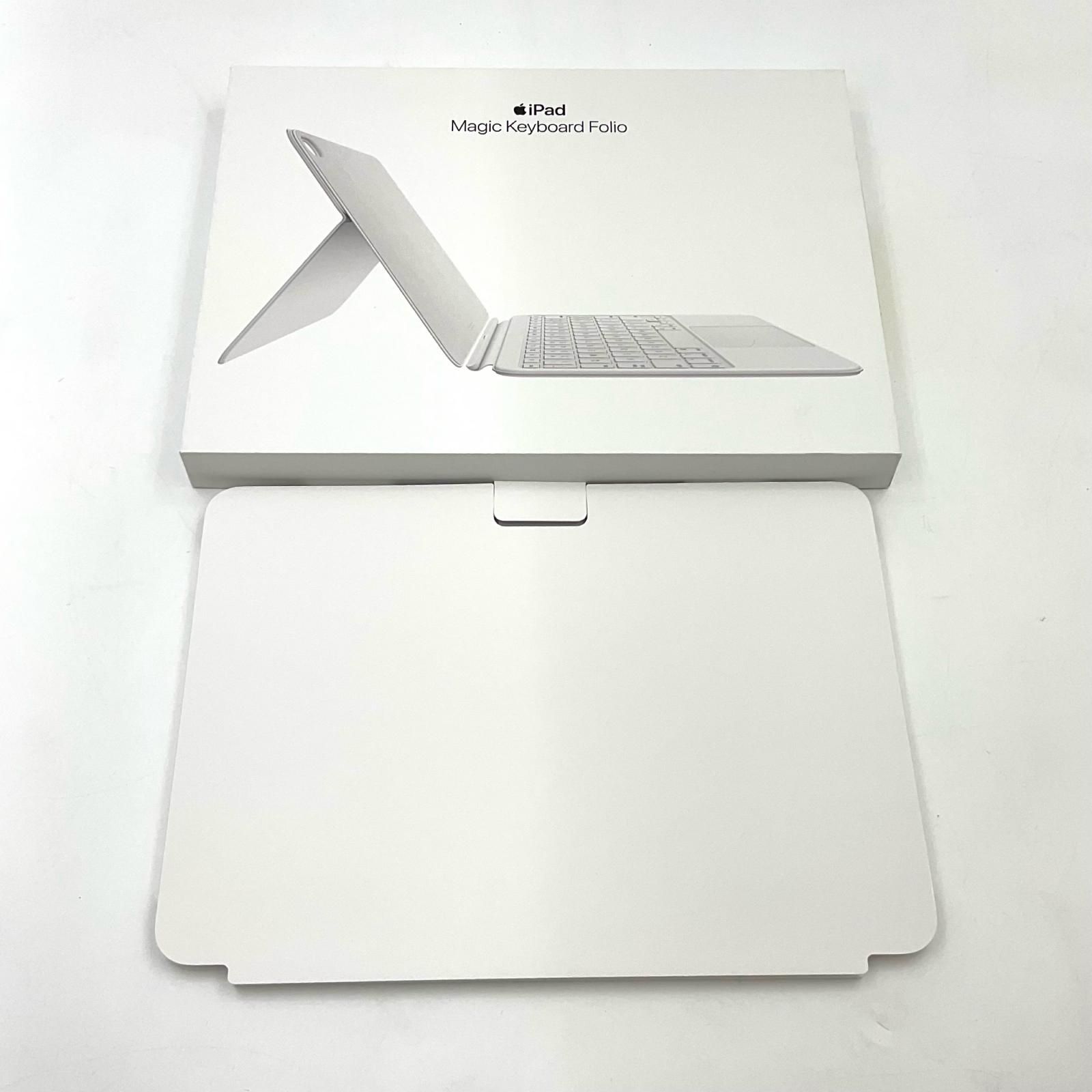 Apple Magic Keyboard Folio ホワイト MQDP3J/A - メルカリ