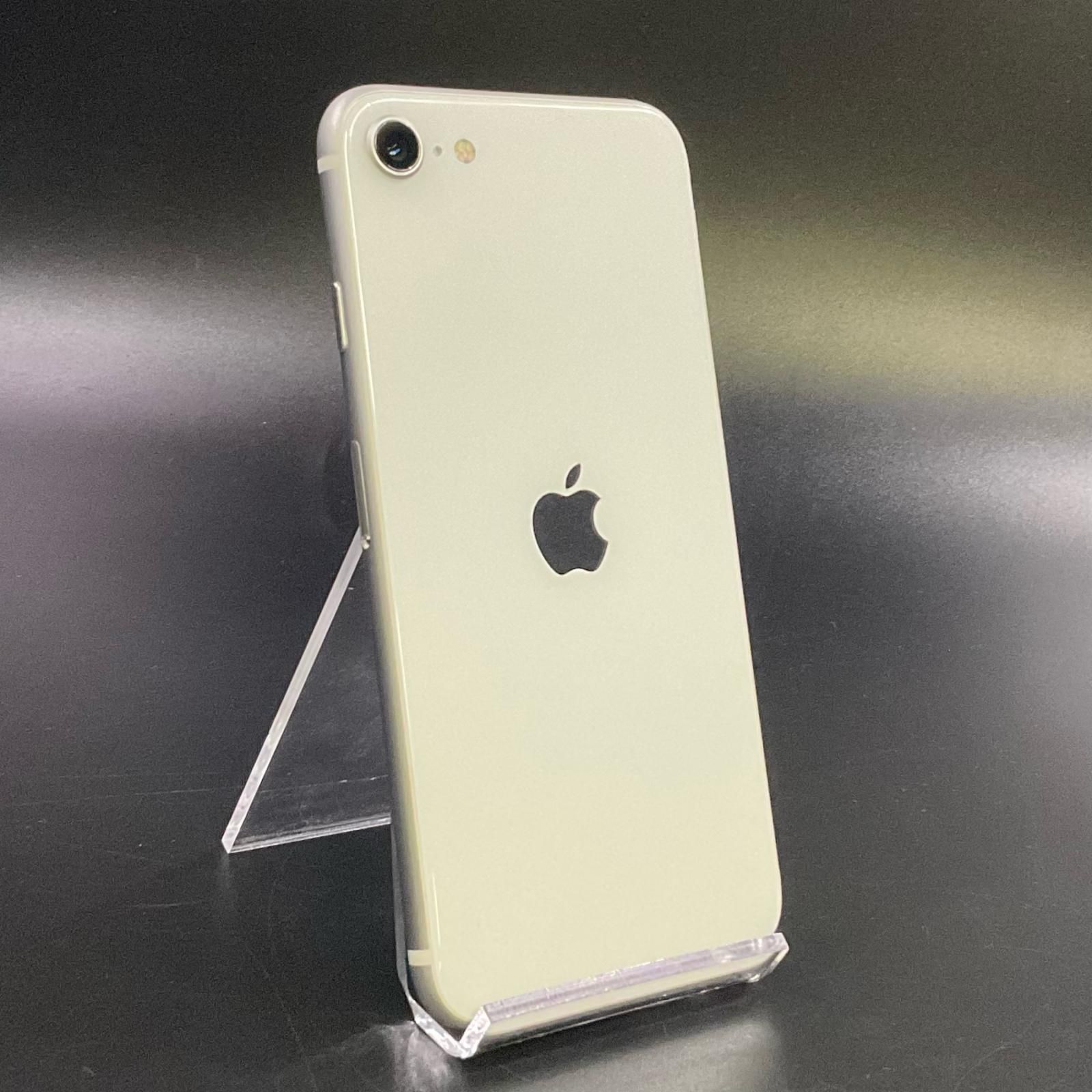 iPhone SE2 64GB ホワイト Softbank 中古 - メルカリ