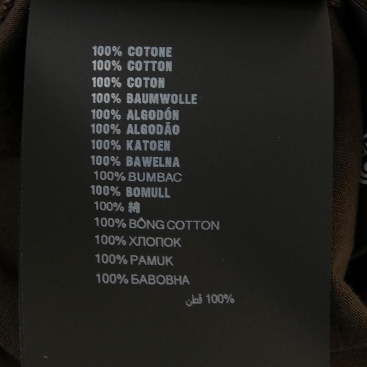 プラダ PRADA トライアングルロゴ UJL46C SOOO 17Z3 Tシャツ
