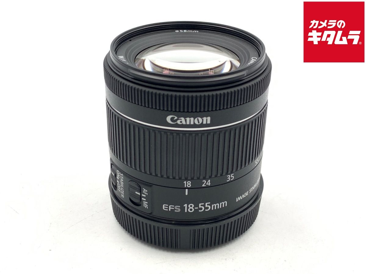 【中古】 【良品】 キヤノン EF-S18-55mm F4-5.6 IS STM