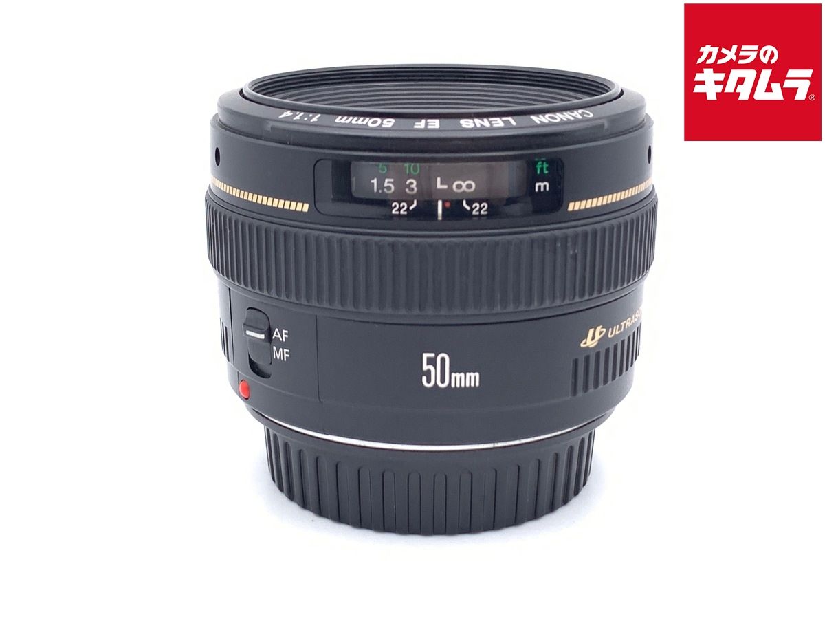 【中古】 【良品】 キヤノン EF50mm F1.4 USM
