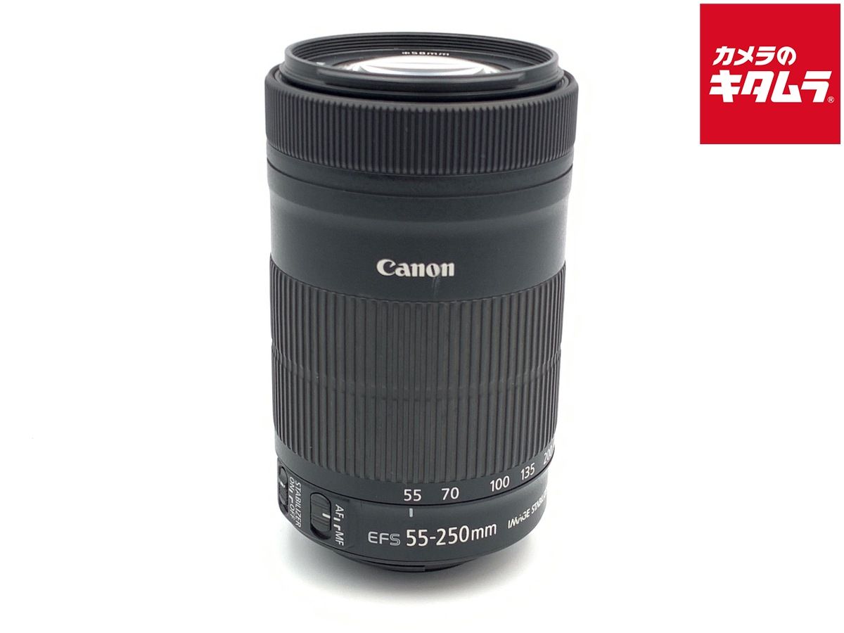 【中古】 【並品】 キヤノン EF-S55-250mm F4-5.6 IS STM