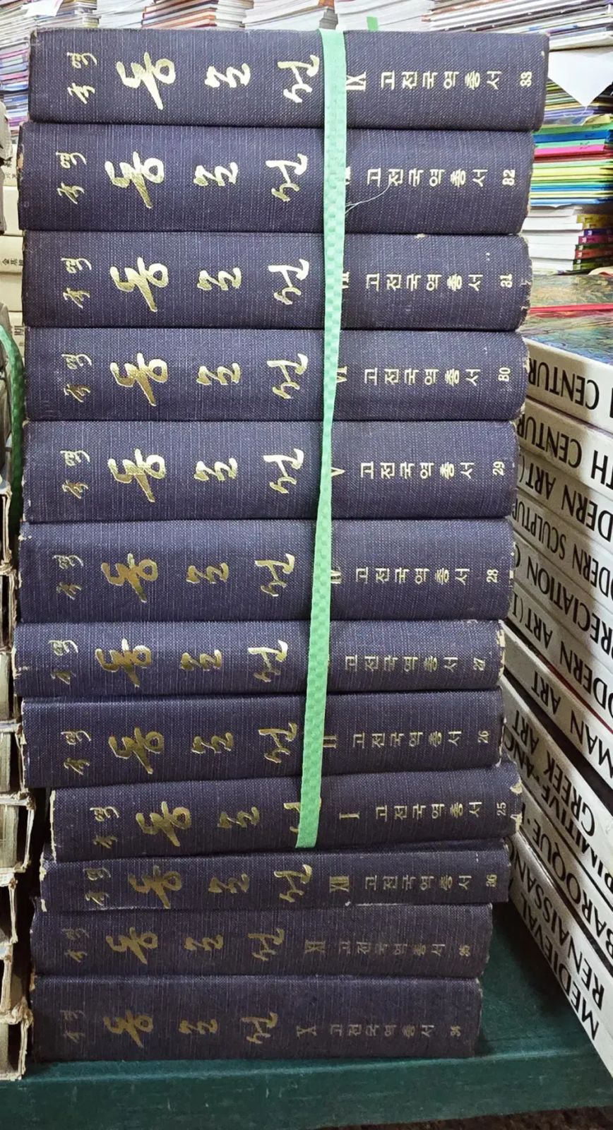 国訳 동문선 民族文化推進会 12巻 セット 古典文学 中古本